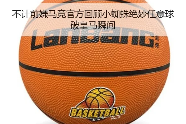 img_1790672137291_1240_0_742.jpg